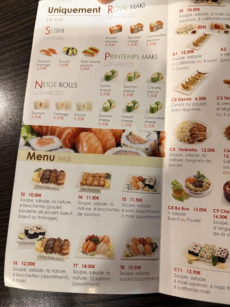 Hinata - Menu Image 1